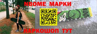 герыч Уссурийск
