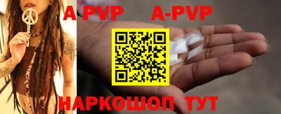 spice Усть-Джегута