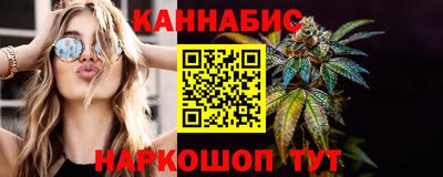 герыч Уссурийск