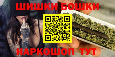 герыч Уссурийск