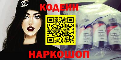 герыч Уссурийск