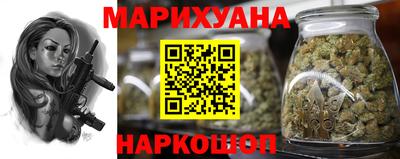 герыч Уссурийск