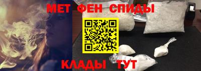 spice Усть-Джегута