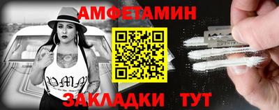 spice Усть-Джегута