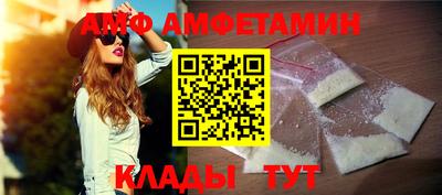 spice Усть-Джегута