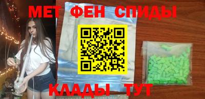 герыч Уссурийск
