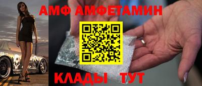 spice Усть-Джегута
