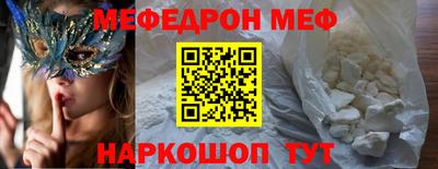 герыч Уссурийск