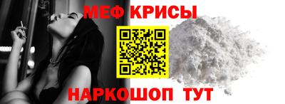 герыч Уссурийск