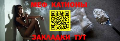 герыч Уссурийск